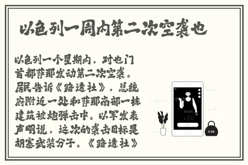 中文字幕无线观看中文字幕